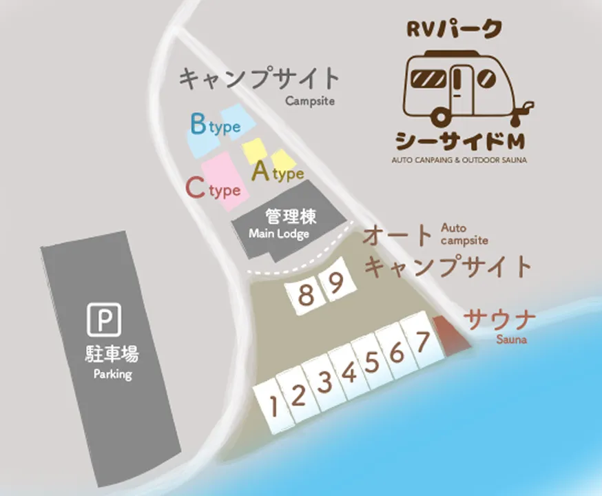 施設マップ