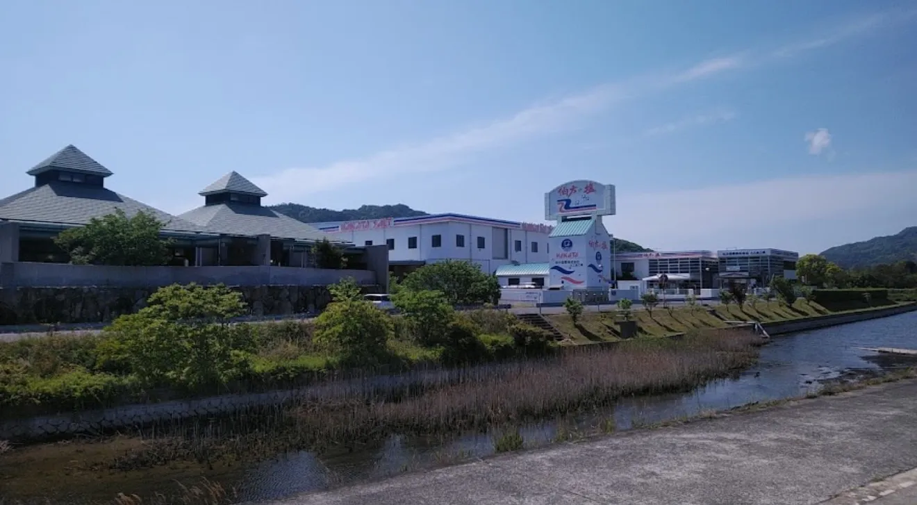 マーレ・グラッシア大三島（海洋温浴）
